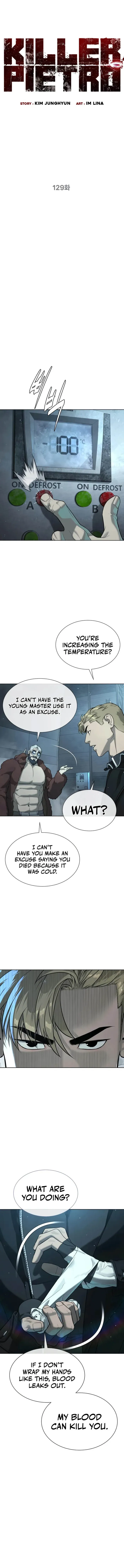 Killer Peter Chapter 129 page 1 - 