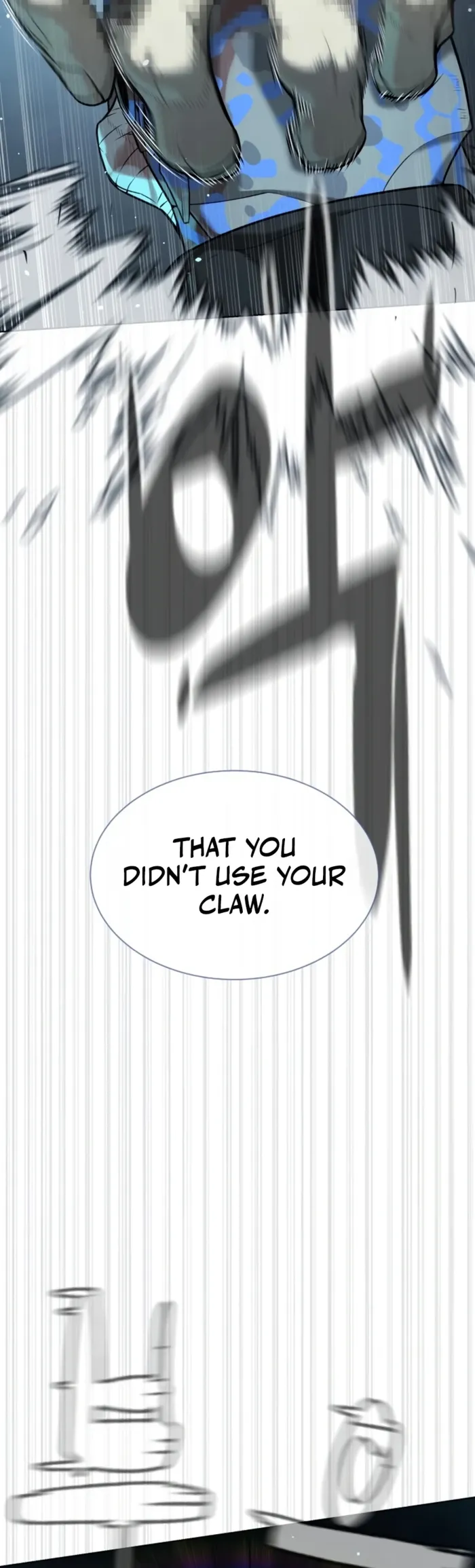 Killer Peter Chapter 129 page 16 - 
