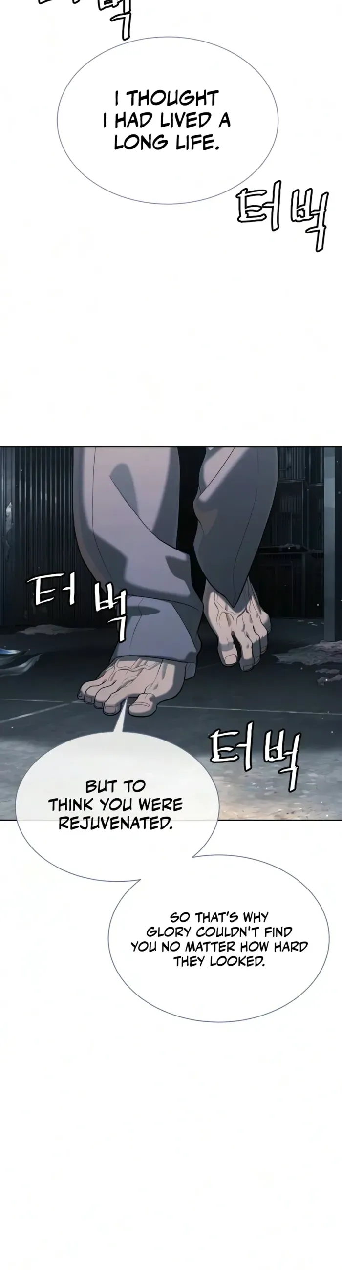 Killer Peter Chapter 131 page 9 - 