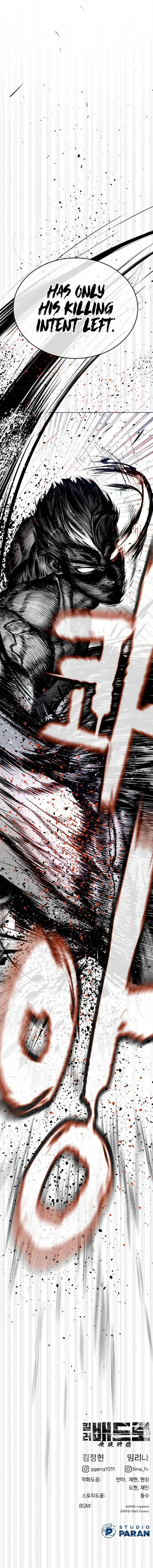 Killer Peter Chapter 132 page 40 - 