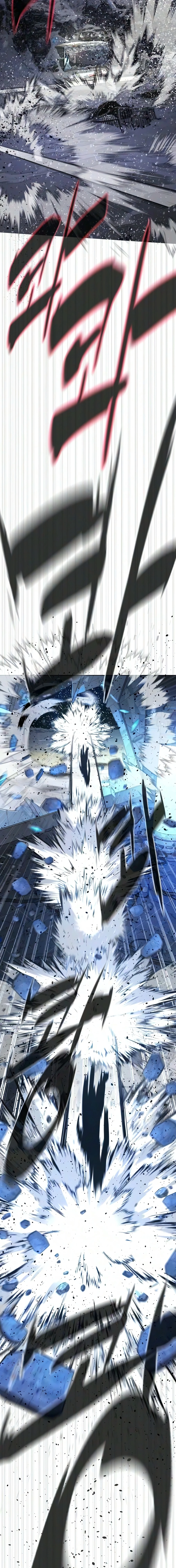 Killer Peter Chapter 133 page 6 - 