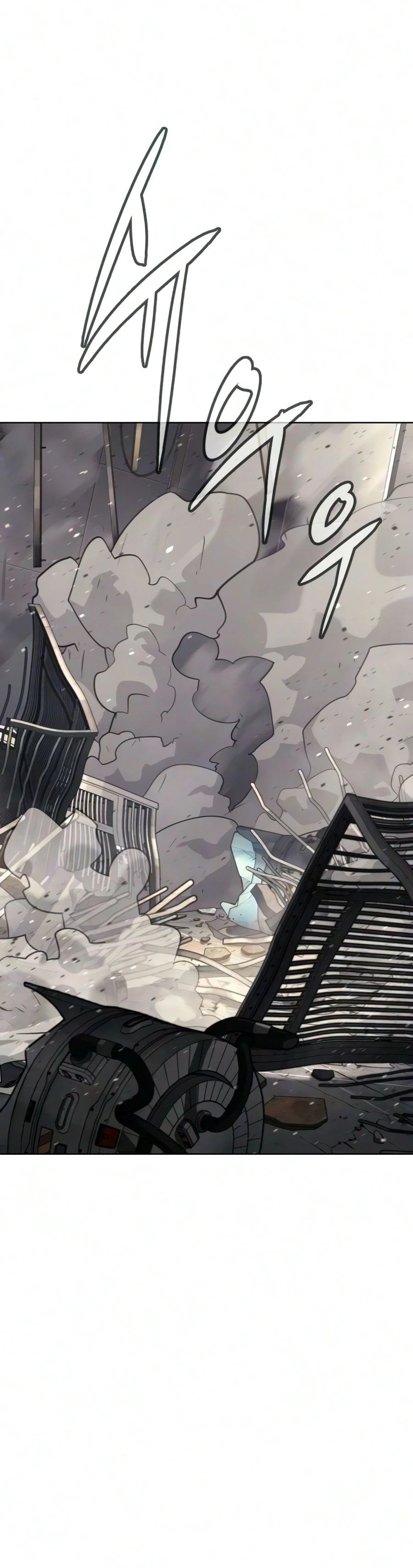 Killer Peter Chapter 134 page 13 - 