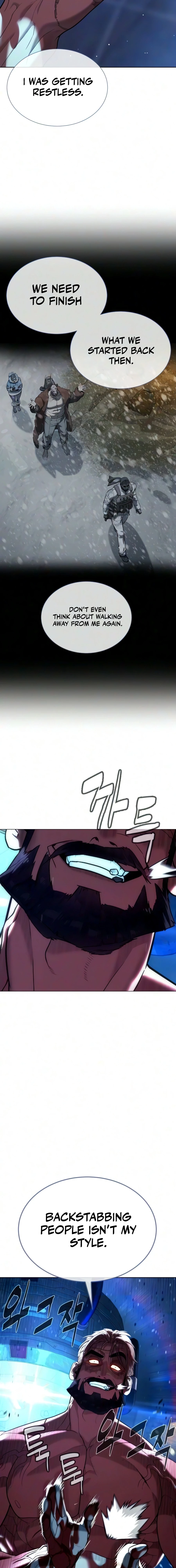 Killer Peter Chapter 134 page 3 - 