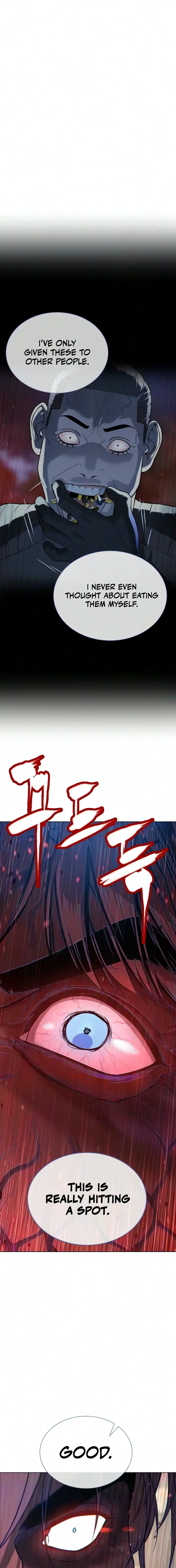 Killer Peter Chapter 134 page 5 - 
