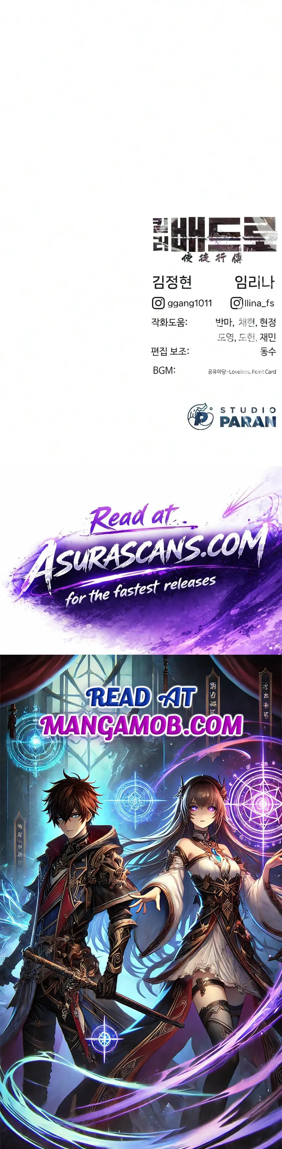 Killer Peter Chapter 135 page 43 - 