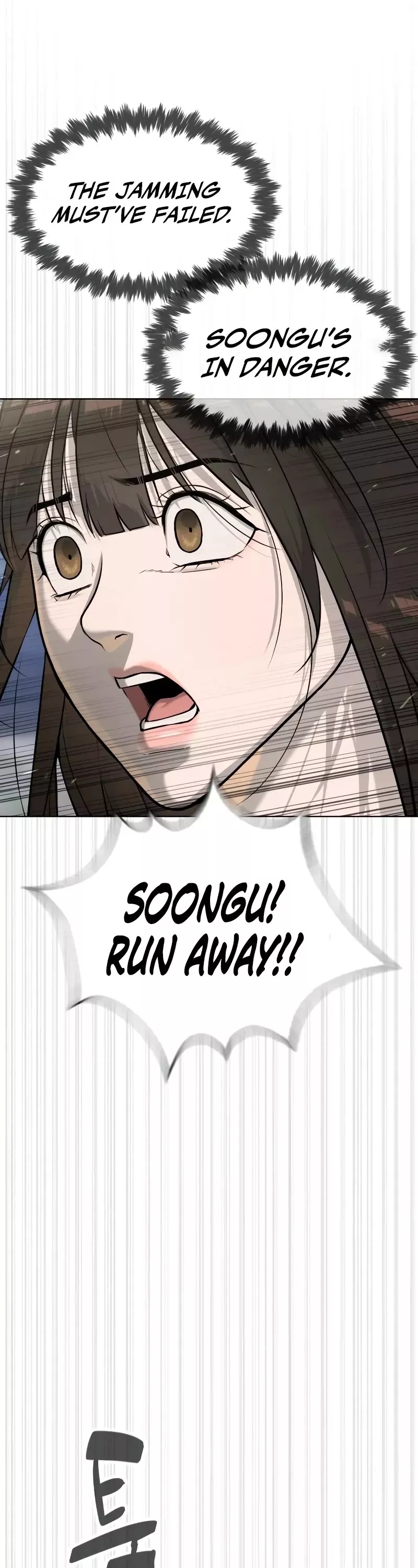 Killer Pietro Chapter 100 page 103 - 