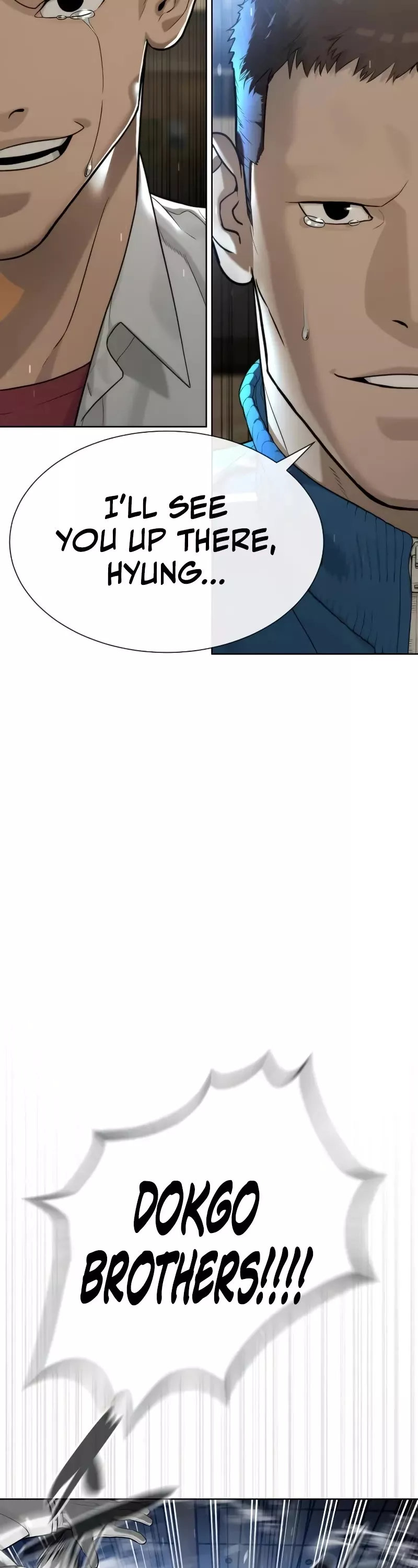 Killer Pietro Chapter 100 page 73 - 