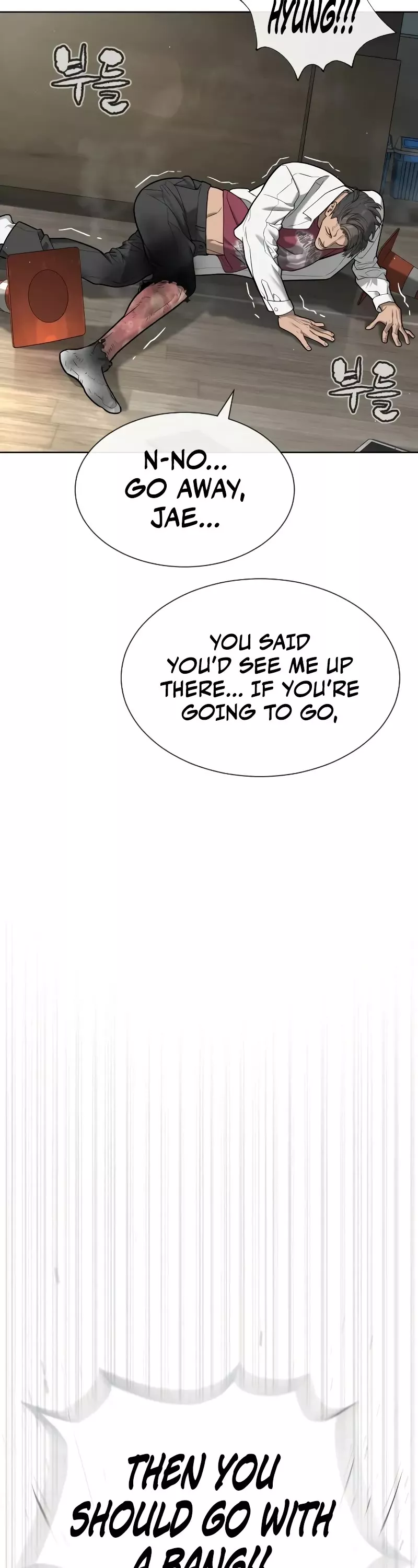 Killer Pietro Chapter 100 page 83 - 