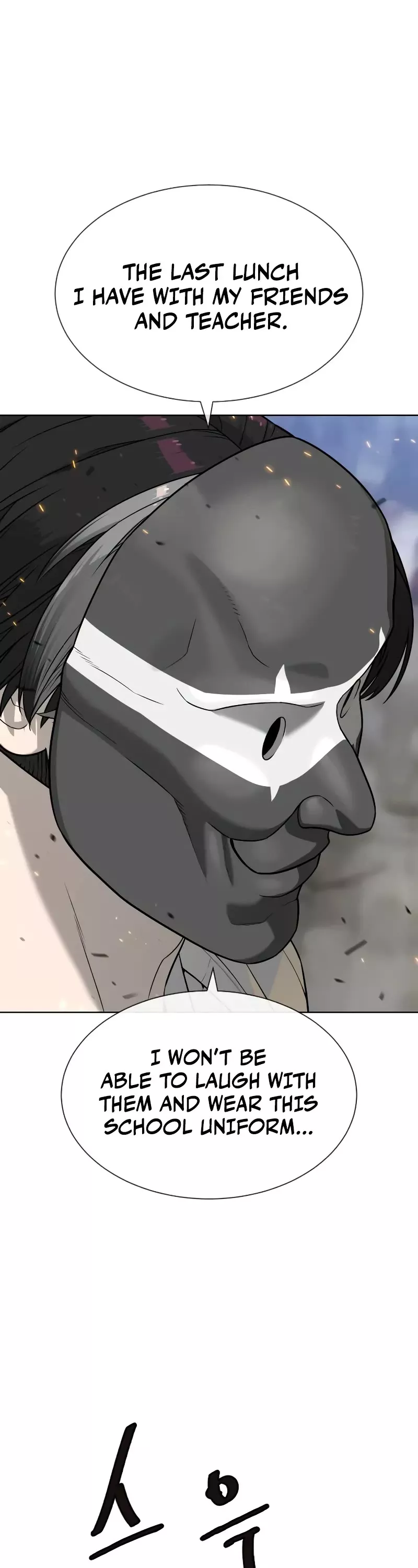 Killer Pietro Chapter 100 page 98 - 