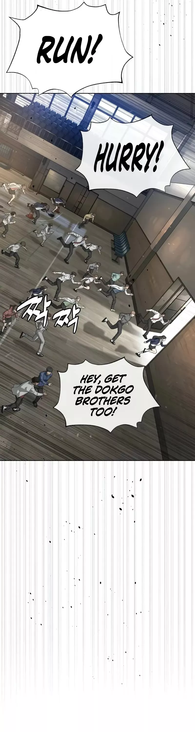Killer Pietro Chapter 101 page 11 - 