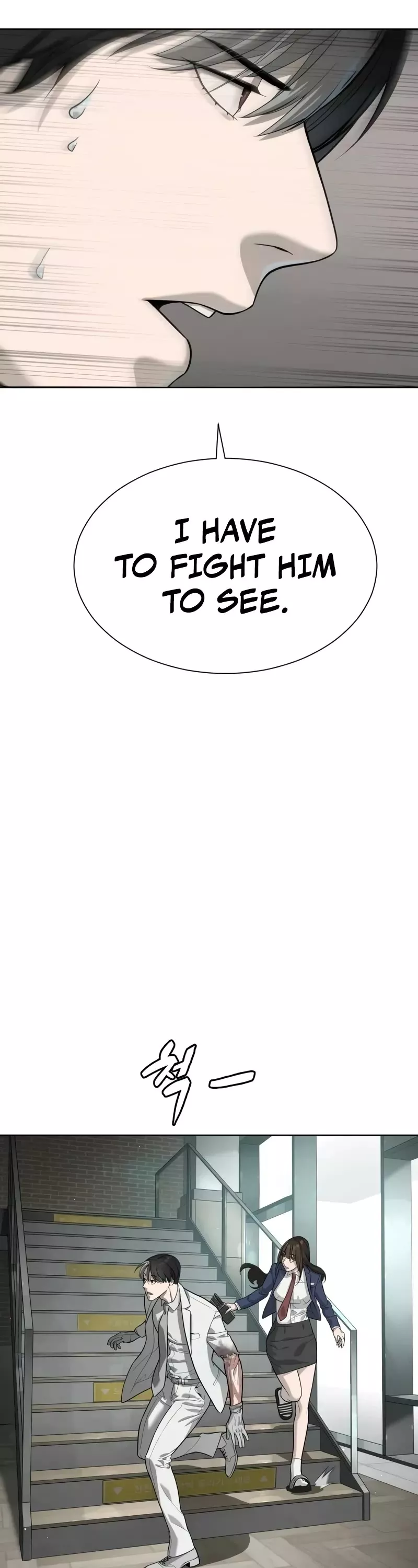 Killer Pietro Chapter 101 page 102 - 