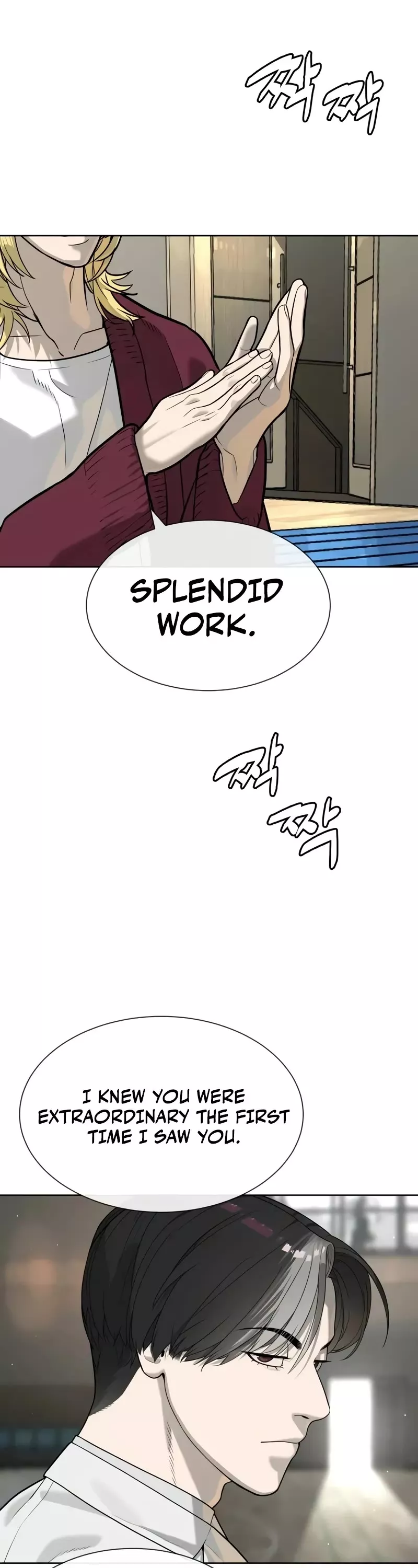 Killer Pietro Chapter 101 page 12 - 