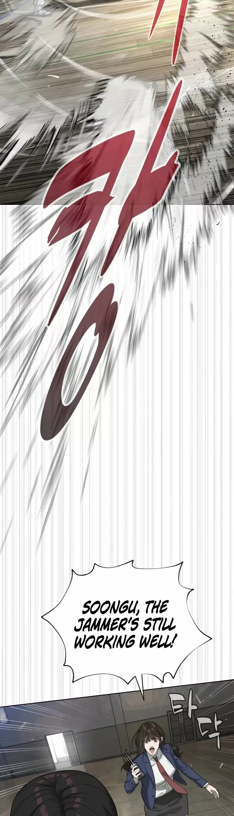 Killer Pietro Chapter 101 page 50 - 
