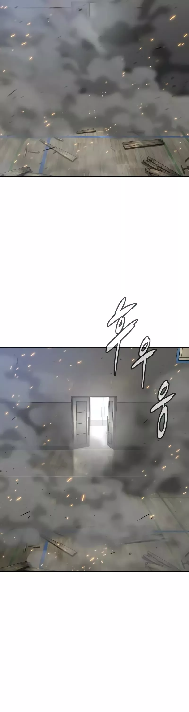 Killer Pietro Chapter 101 page 96 - 