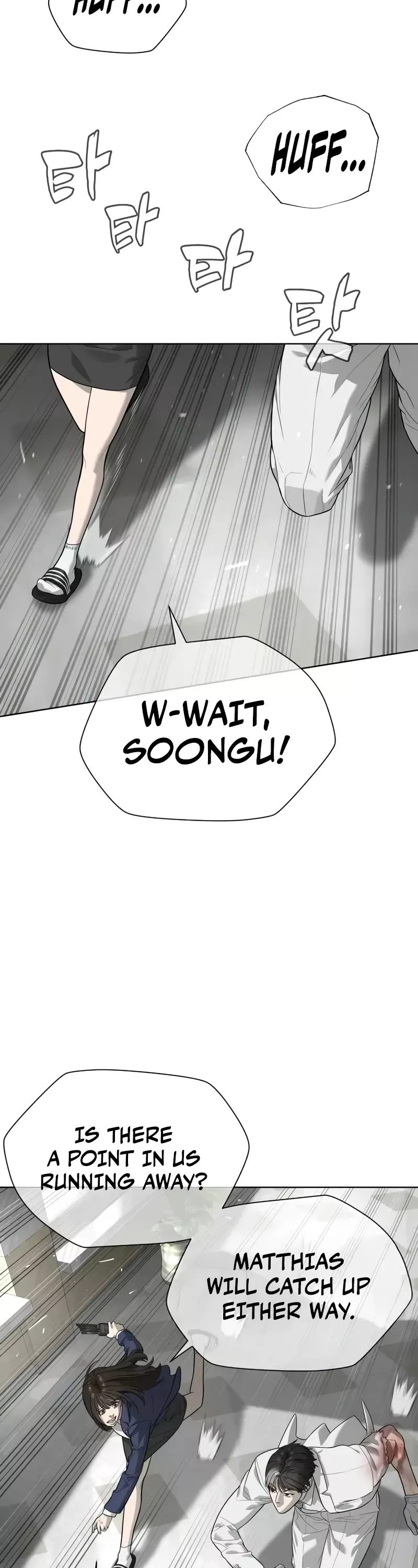 Killer Pietro Chapter 101 page 98 - 