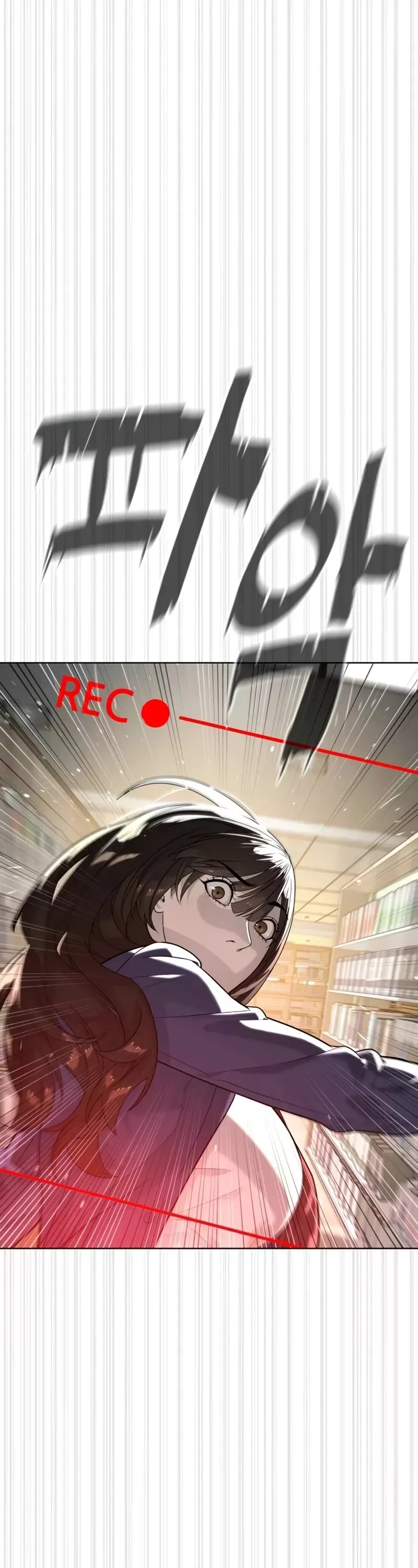 Killer Pietro Chapter 102 page 21 - 