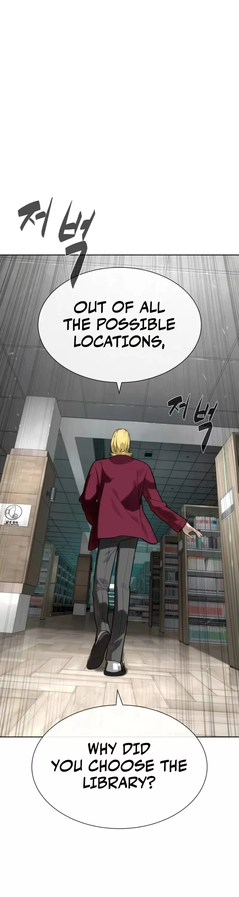 Killer Pietro Chapter 102 page 10 - 