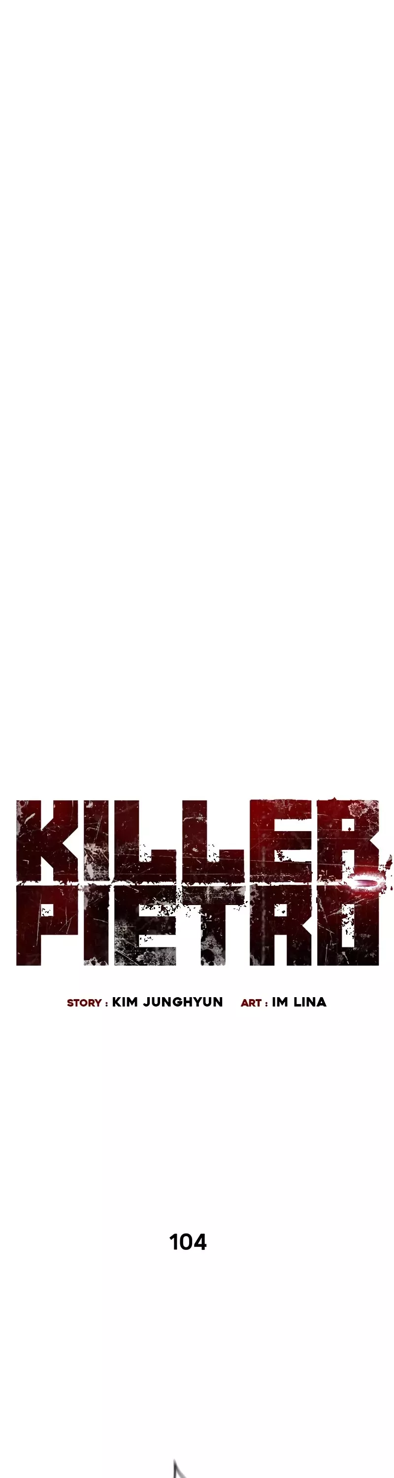Killer Pietro Chapter 104 page 1 - 