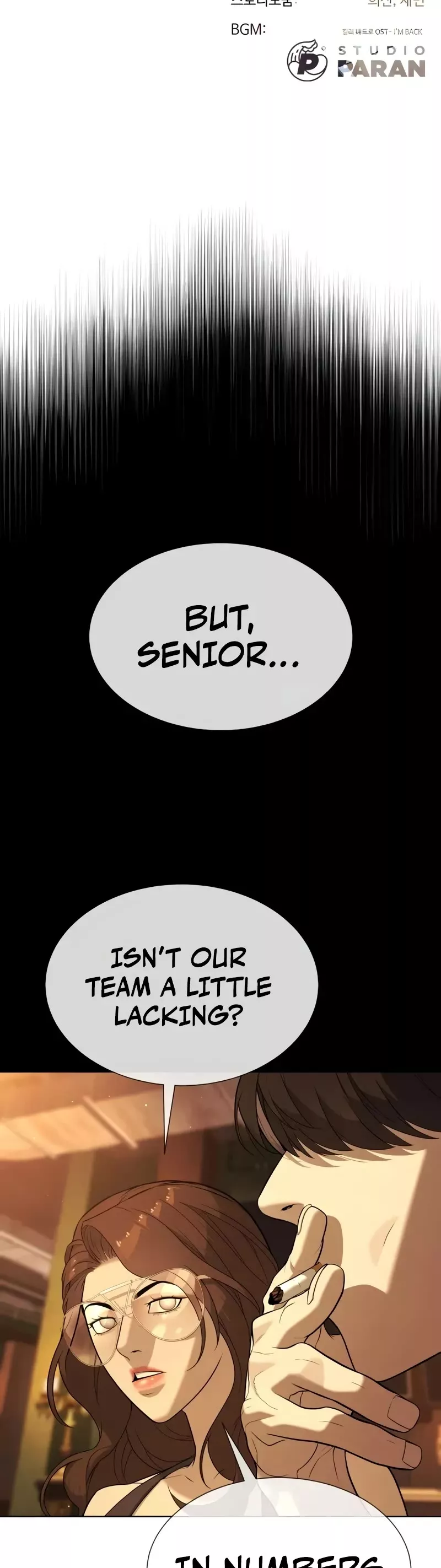 Killer Pietro Chapter 104 page 117 - 