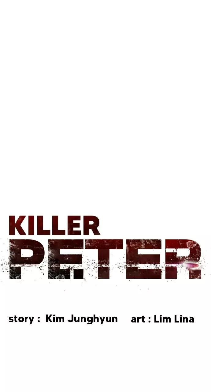 Killer Pietro Chapter 105 page 1 - 