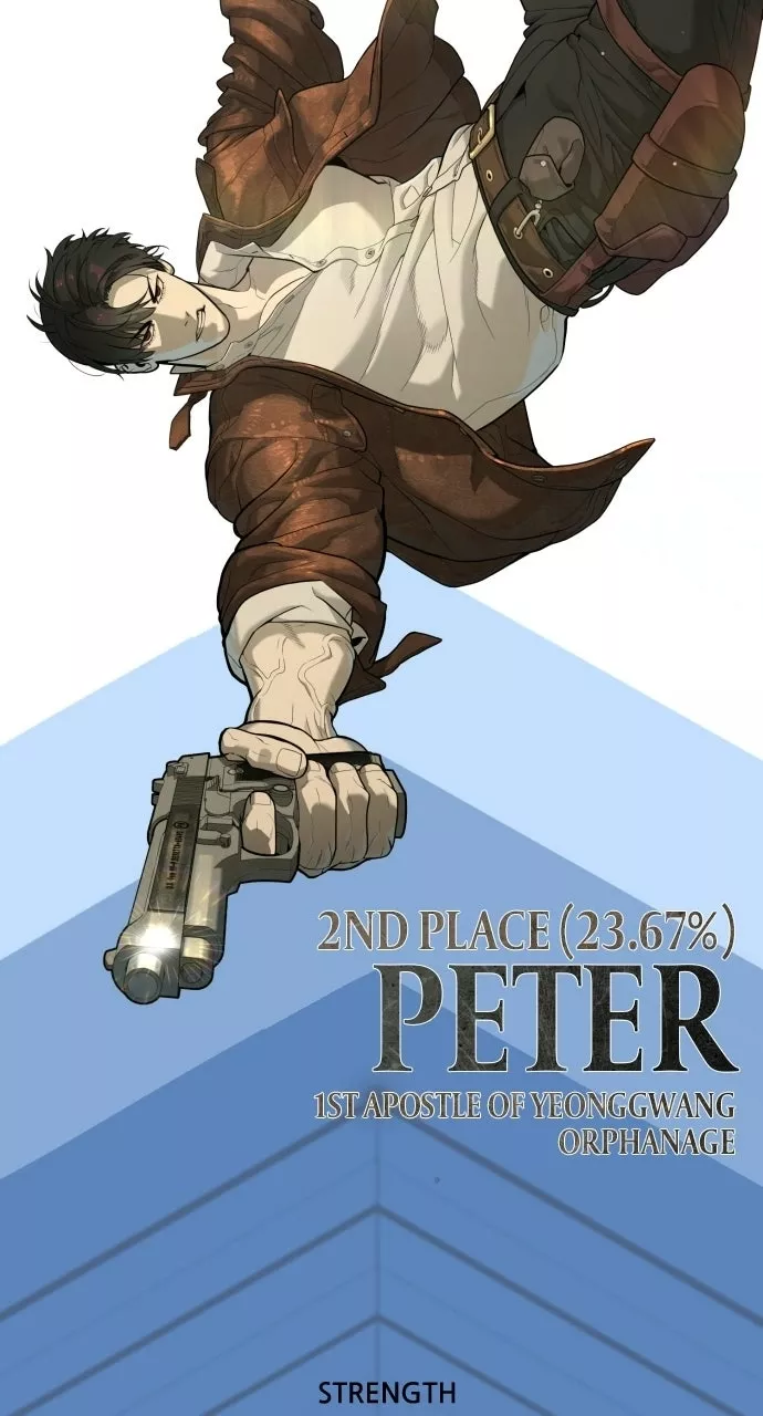 Killer Pietro Chapter 105 page 11 - 