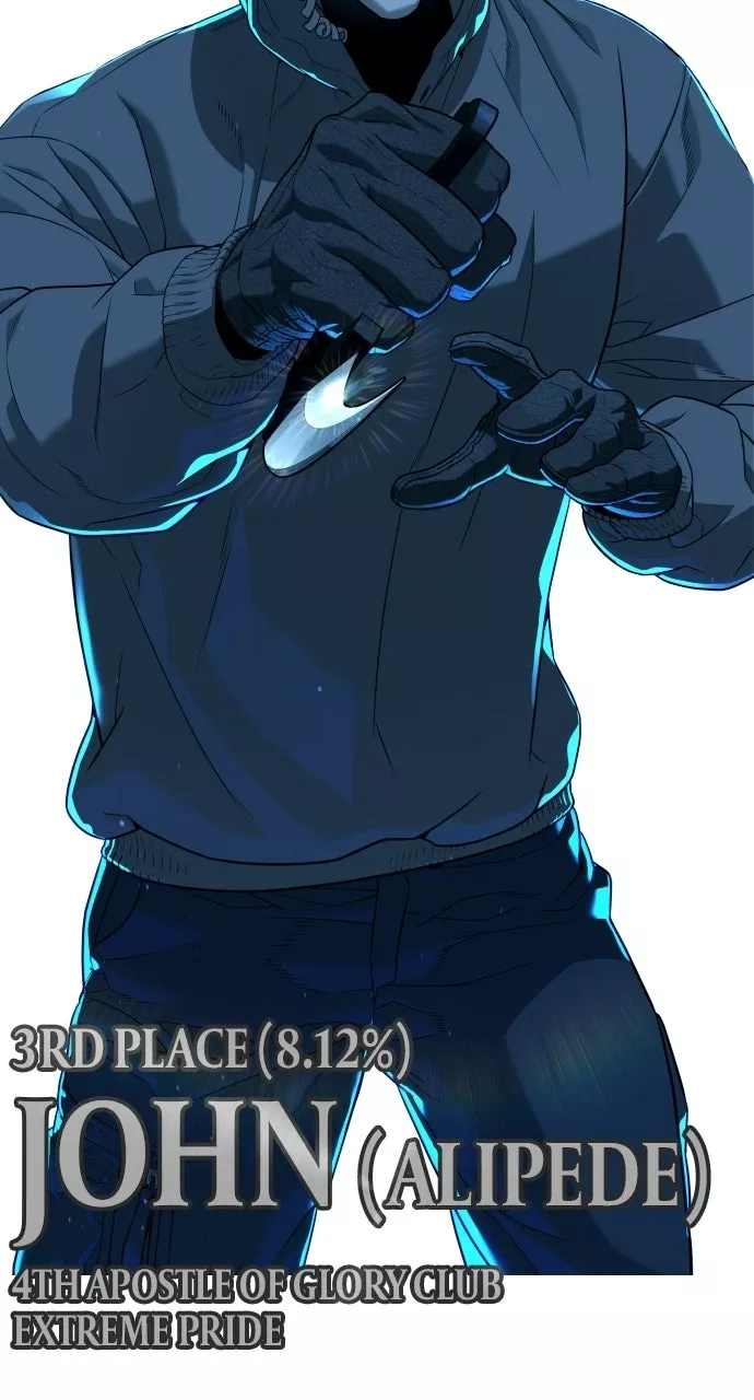 Killer Pietro Chapter 105 page 14 - 