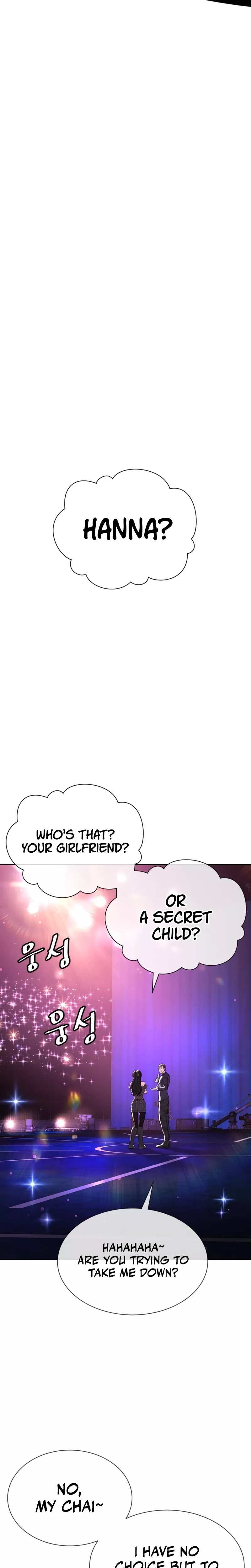 Killer Pietro Chapter 106 page 1 - 