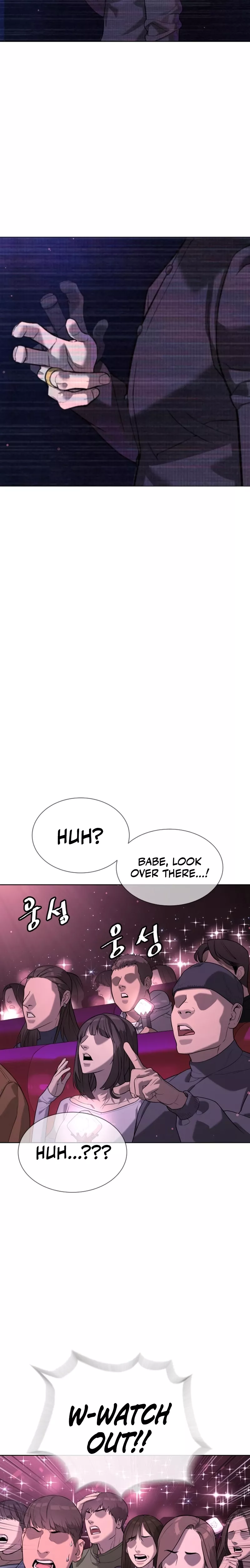 Killer Pietro Chapter 106 page 11 - 