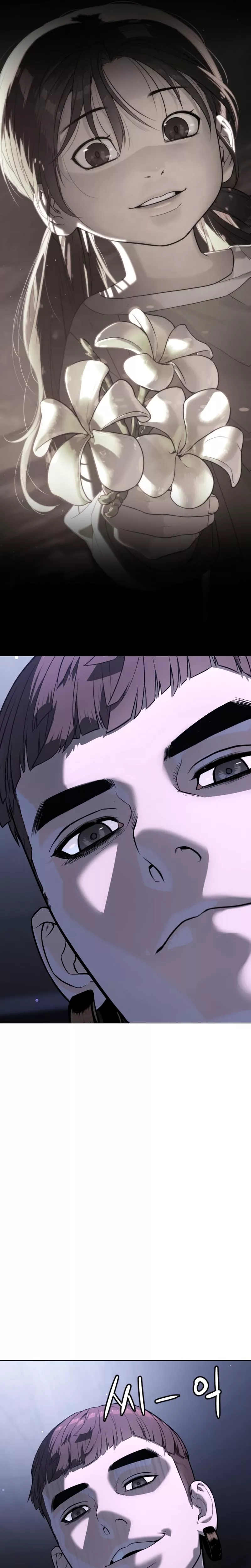 Killer Pietro Chapter 107 page 67 - 