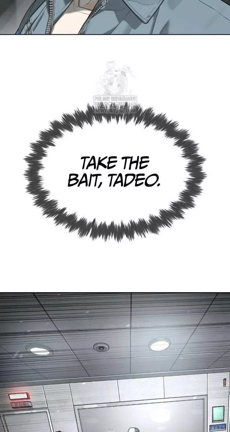 Killer Pietro Chapter 108 page 14 - 