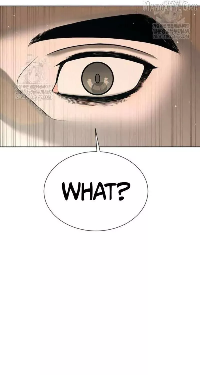 Killer Pietro Chapter 108 page 17 - 