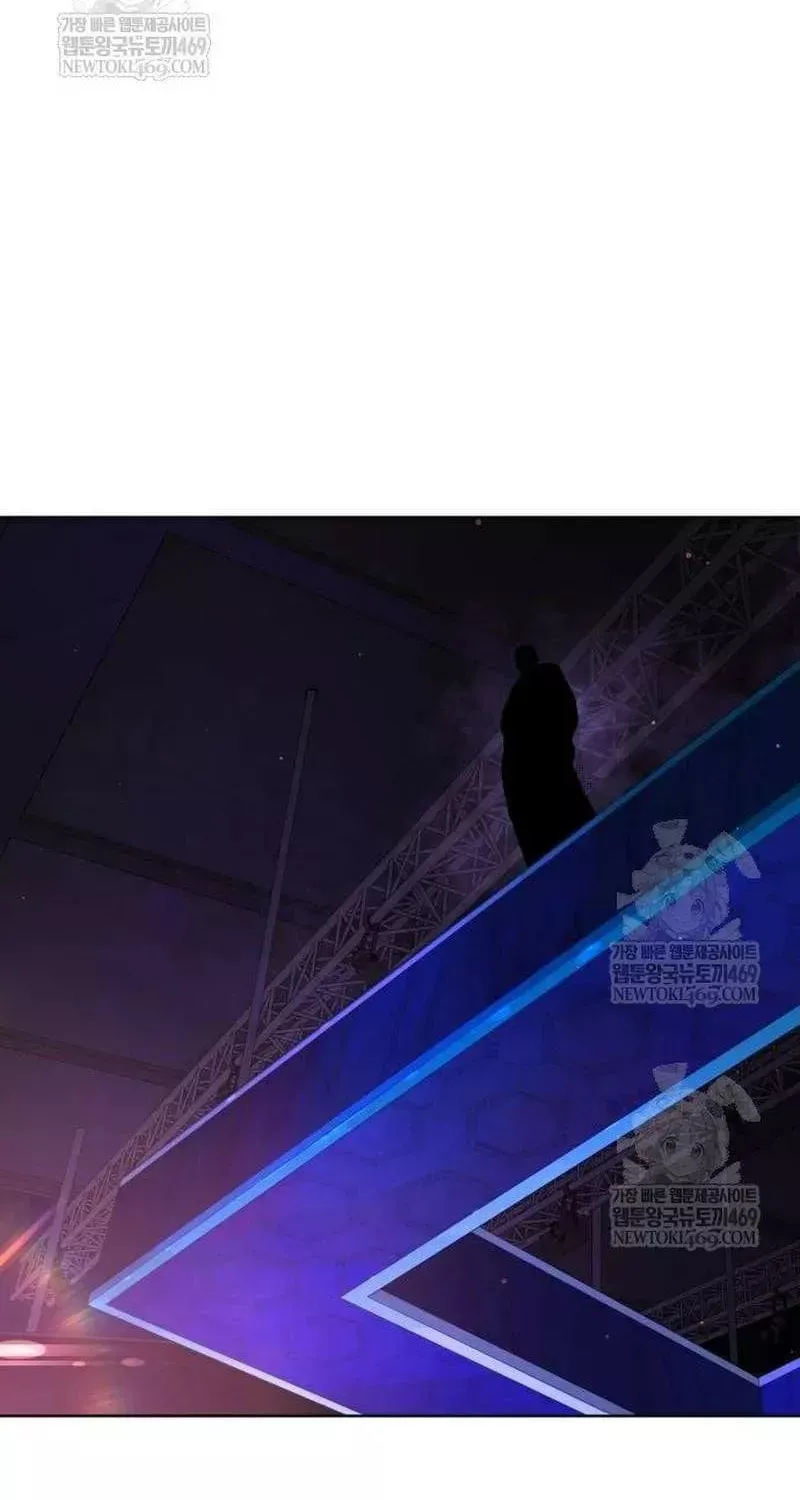 Killer Pietro Chapter 108 page 162 - 