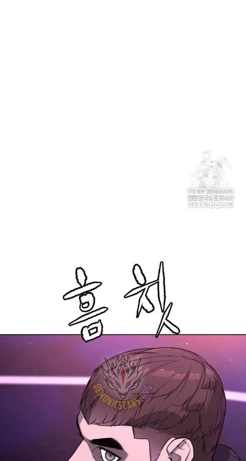 Killer Pietro Chapter 108 page 163 - 