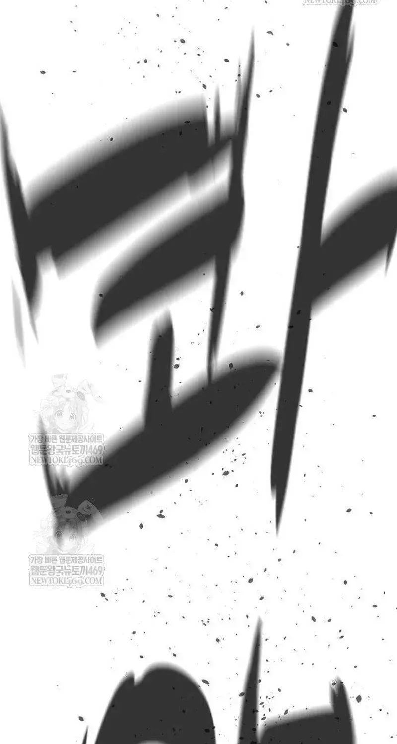 Killer Pietro Chapter 108 page 194 - 
