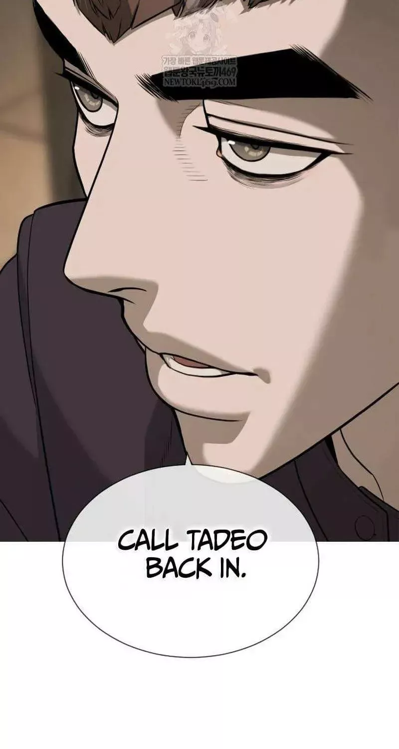 Killer Pietro Chapter 108 page 26 - 