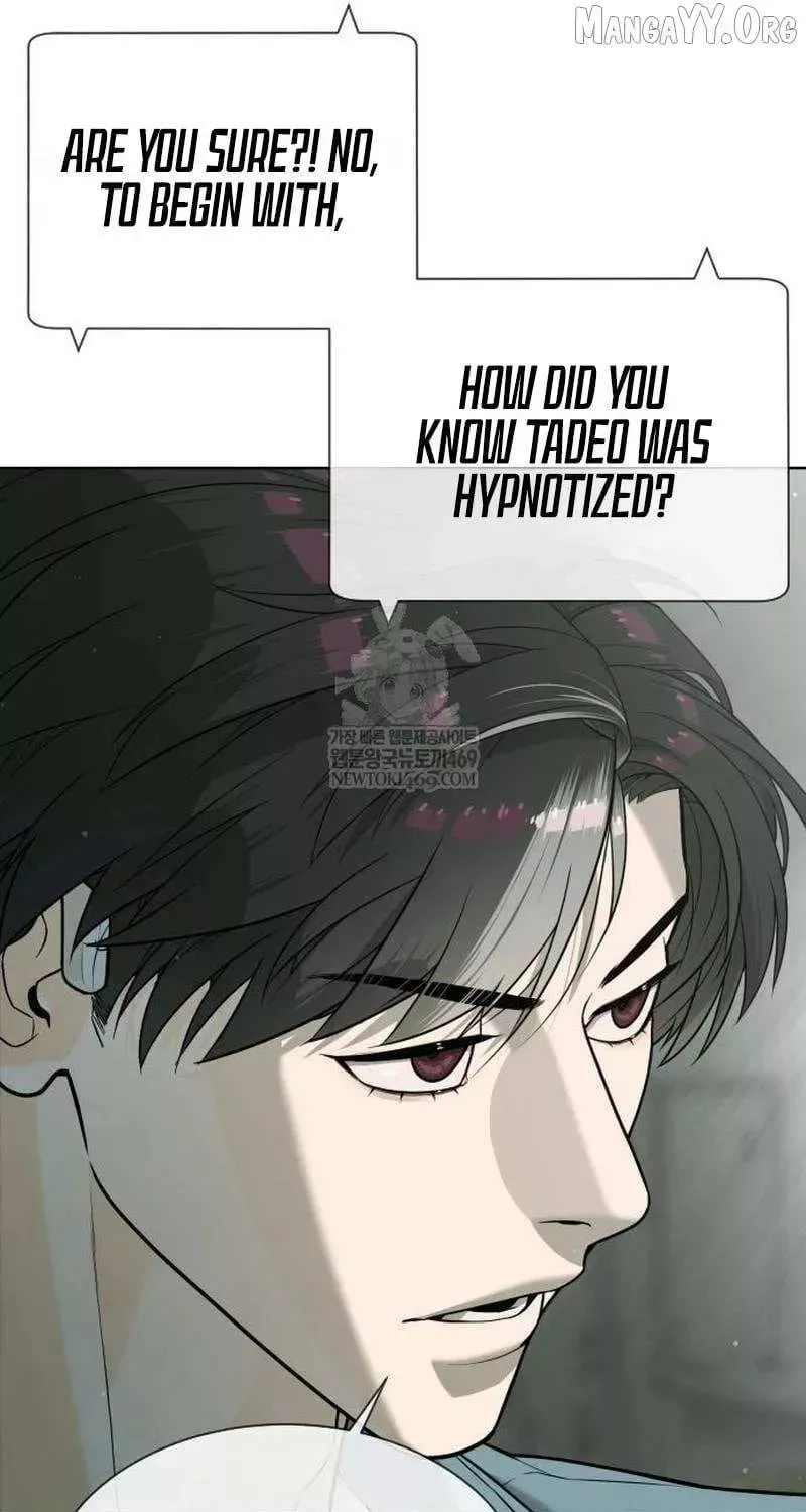 Killer Pietro Chapter 108 page 33 - 