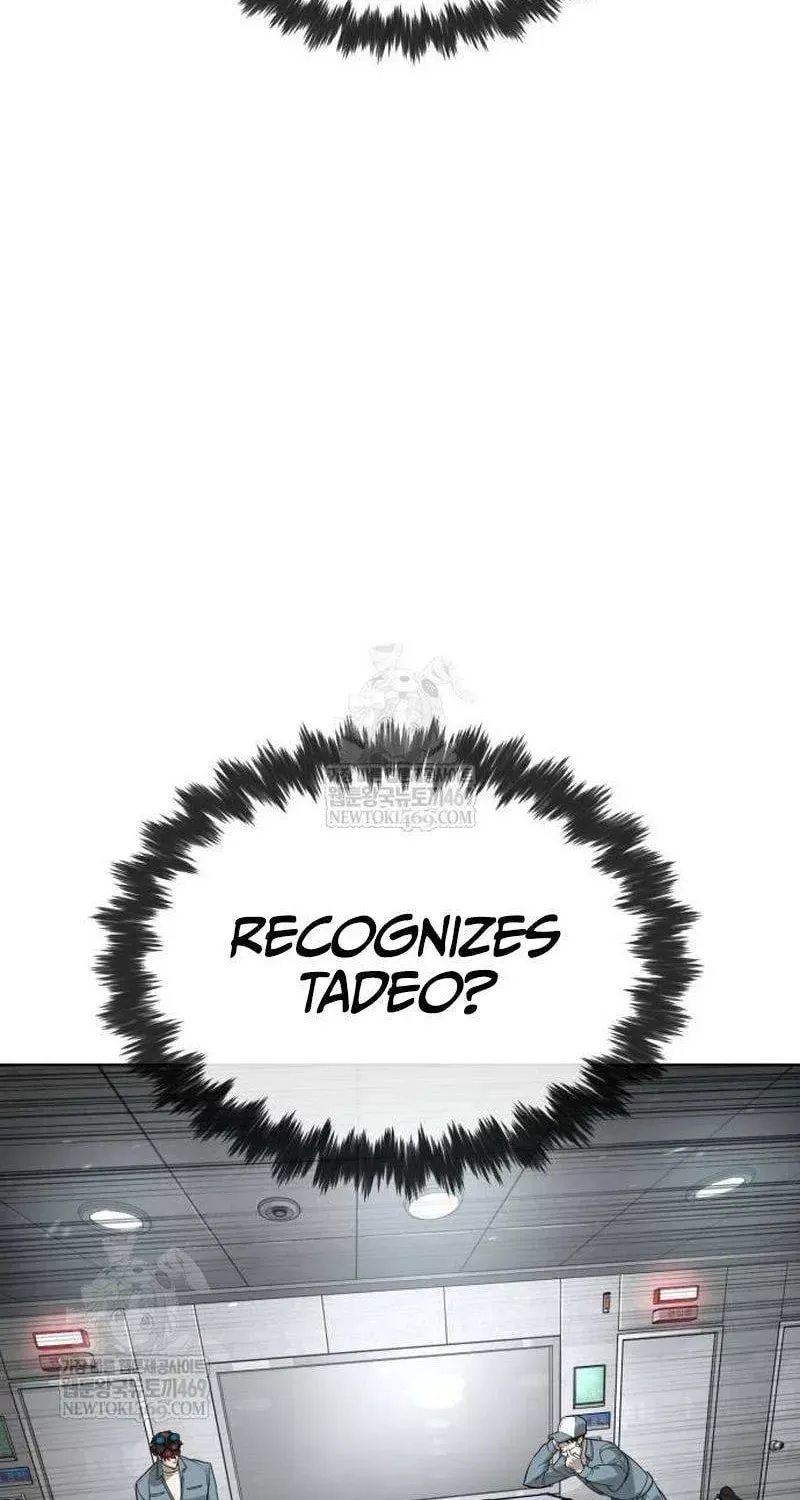 Killer Pietro Chapter 108 page 6 - 