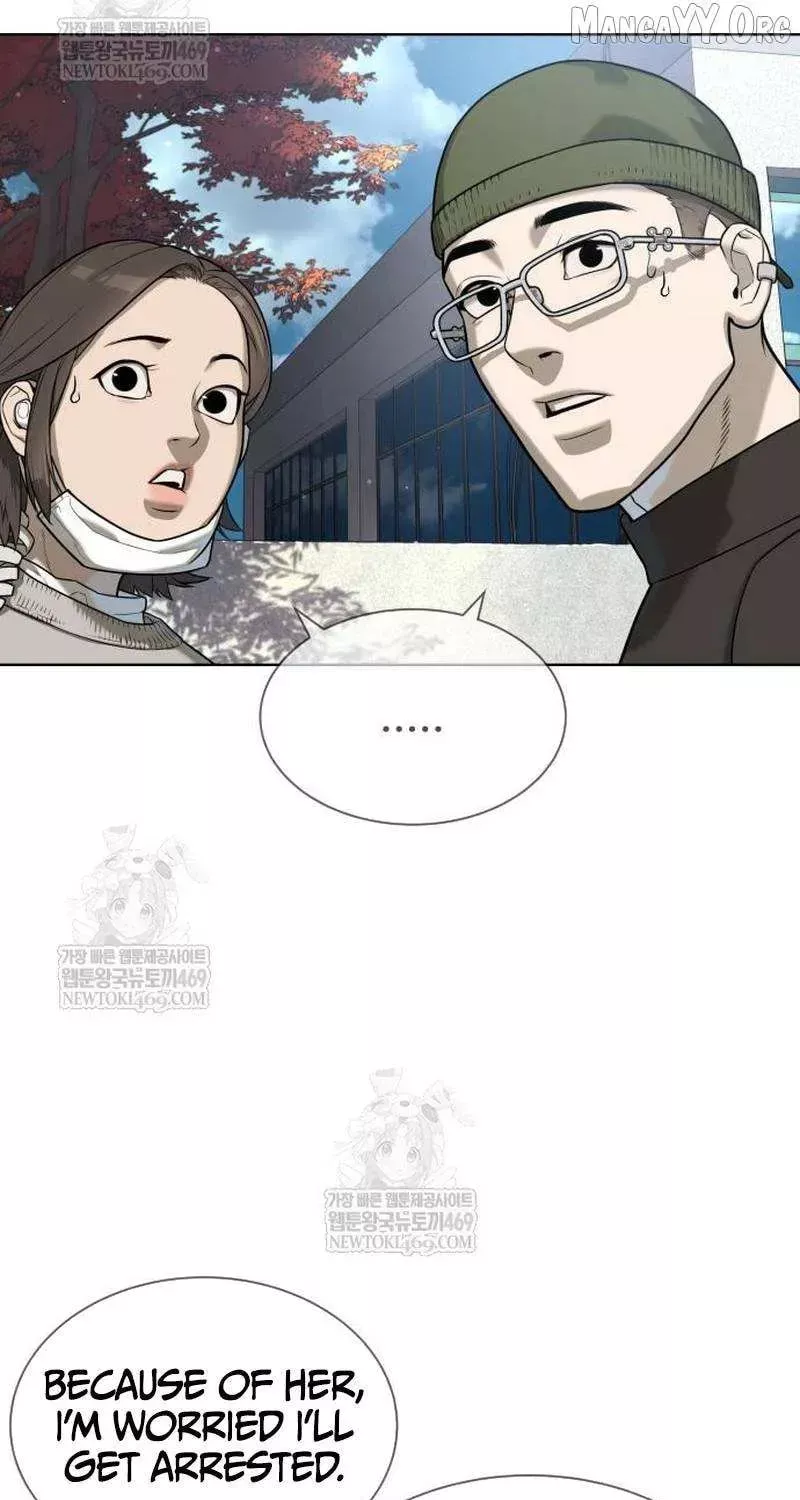 Killer Pietro Chapter 108 page 78 - 