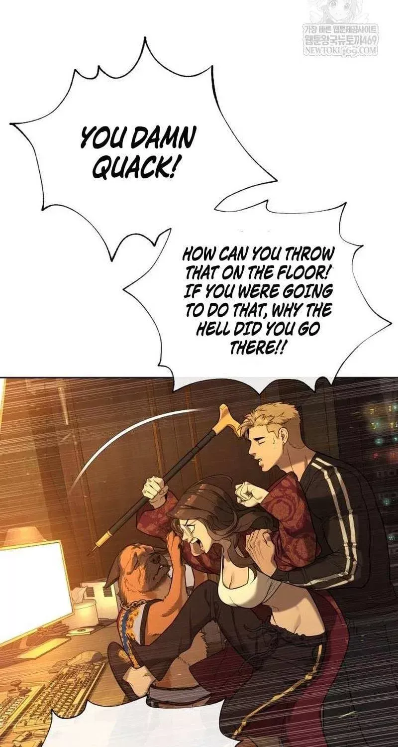 Killer Pietro Chapter 109 page 118 - 