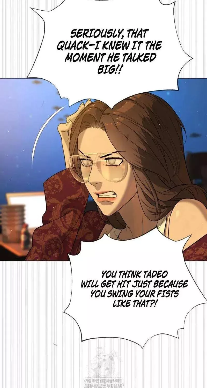Killer Pietro Chapter 109 page 141 - 