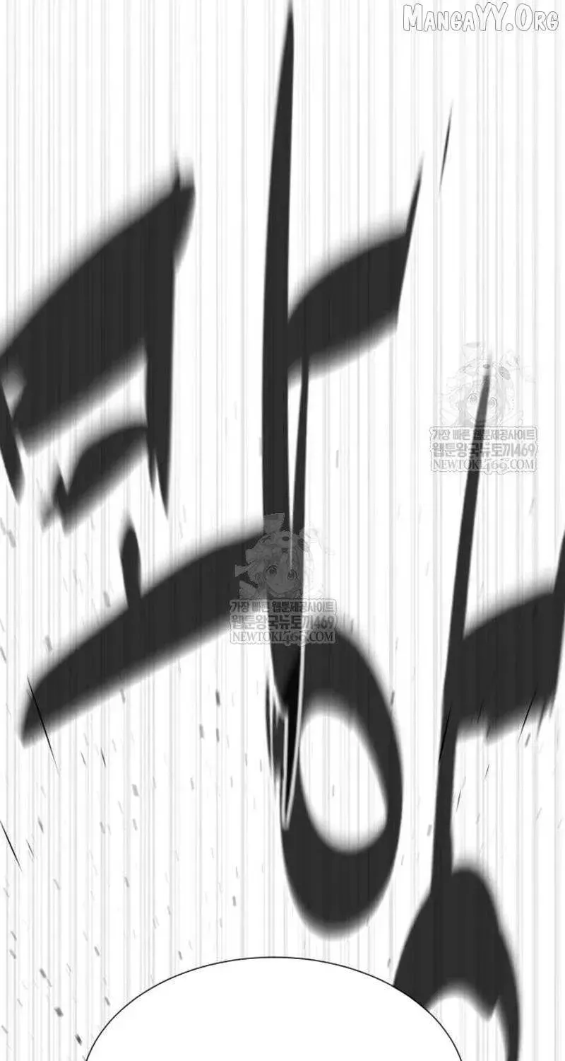 Killer Pietro Chapter 109 page 160 - 