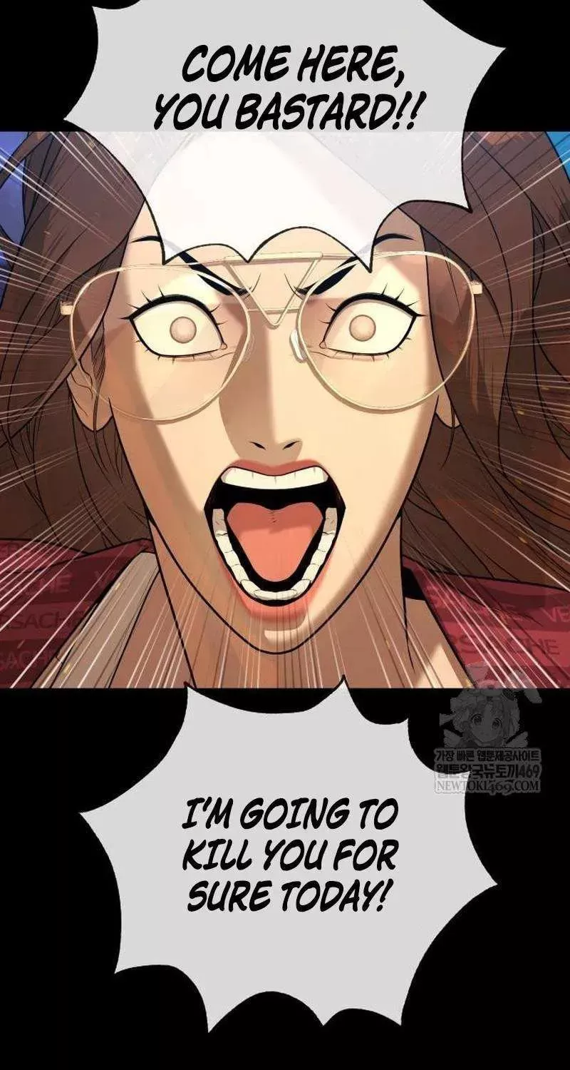 Killer Pietro Chapter 109 page 17 - 