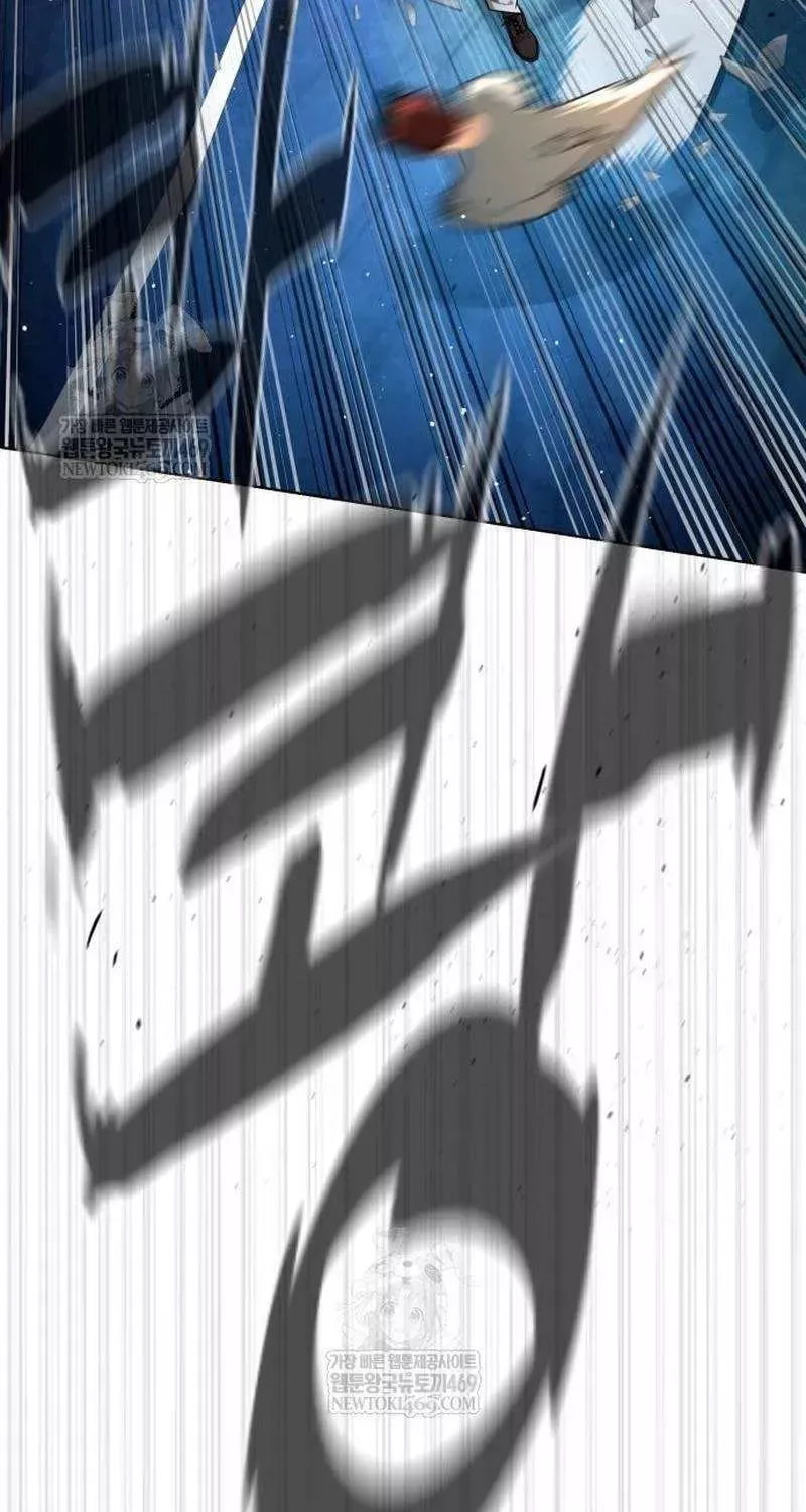 Killer Pietro Chapter 109 page 164 - 