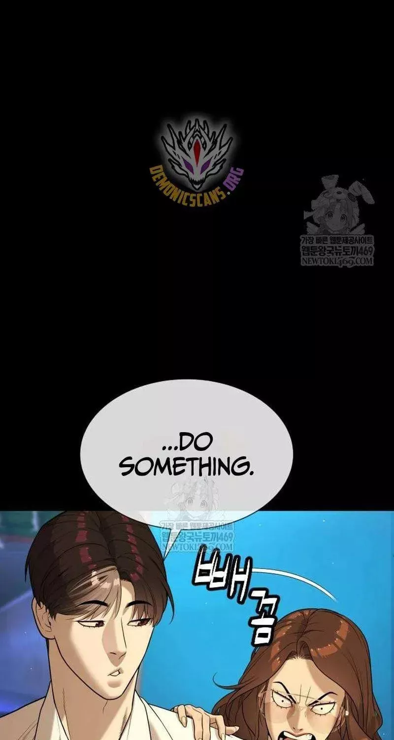 Killer Pietro Chapter 109 page 18 - 