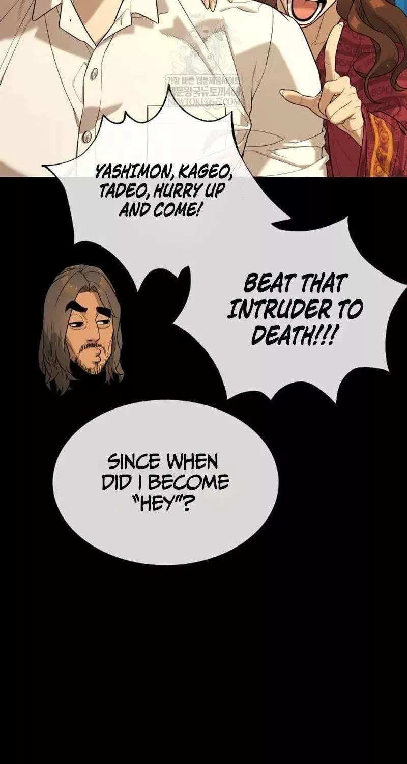 Killer Pietro Chapter 109 page 19 - 