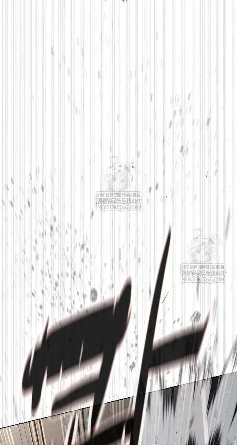Killer Pietro Chapter 109 page 211 - 