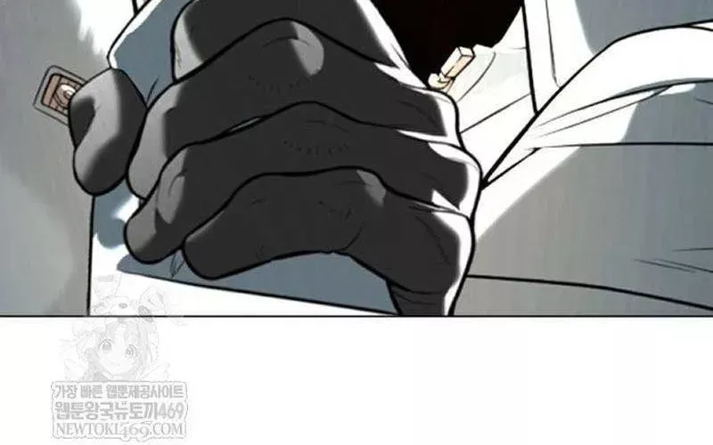 Killer Pietro Chapter 109 page 222 - 