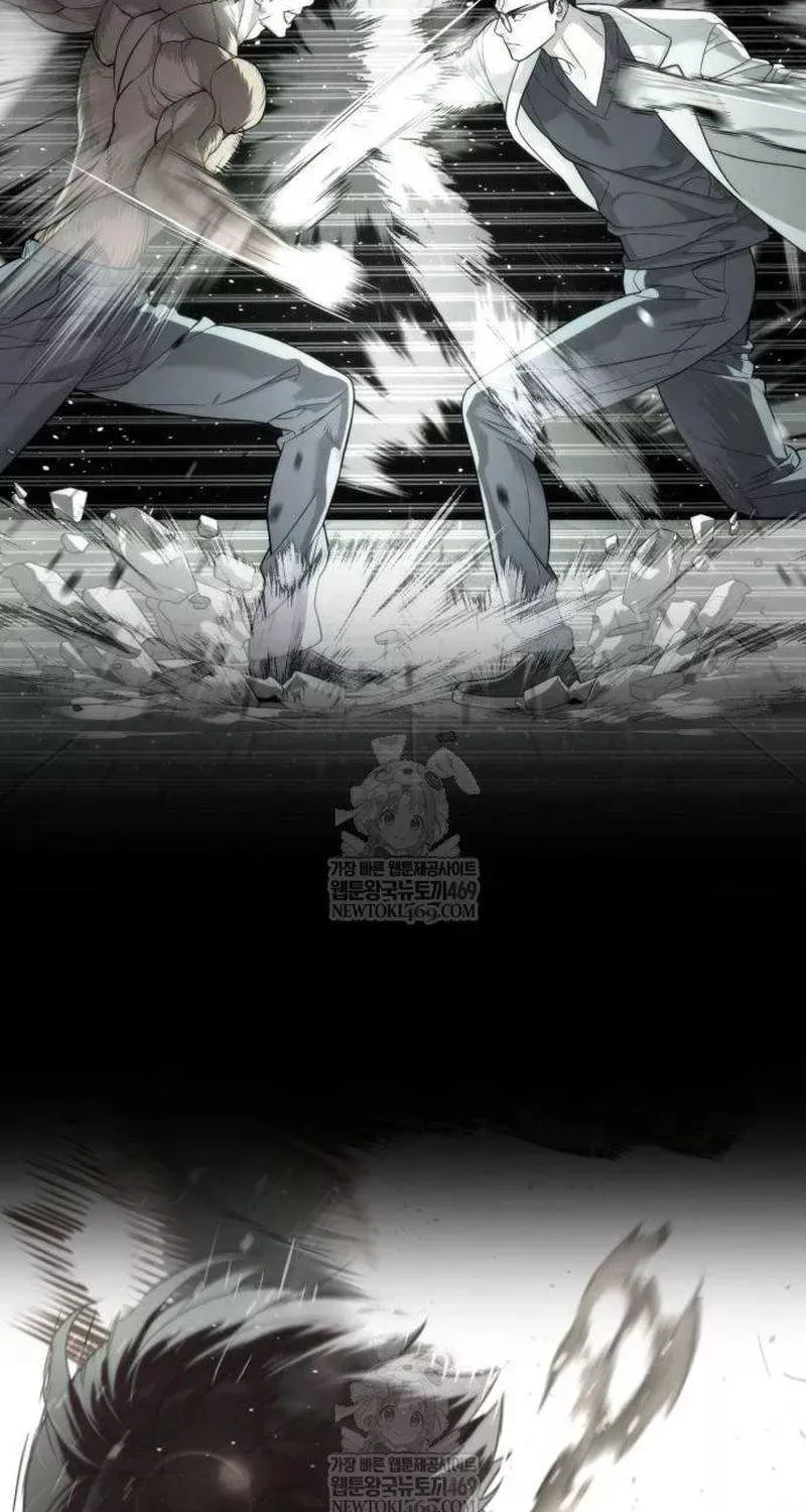 Killer Pietro Chapter 109 page 24 - 