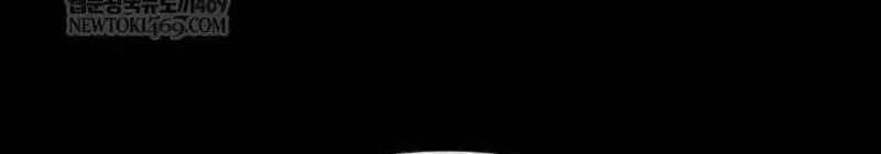 Killer Pietro Chapter 109 page 30 - 