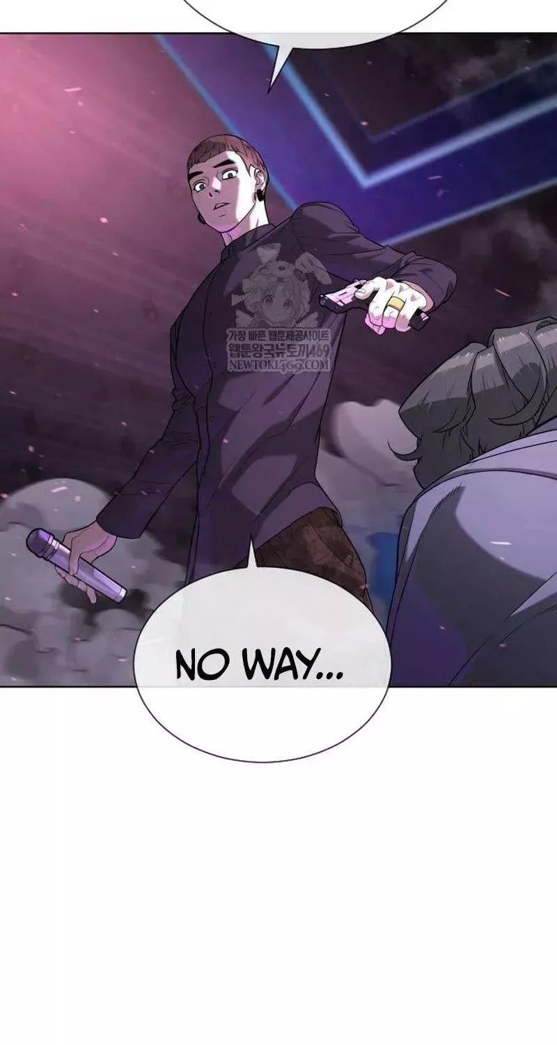 Killer Pietro Chapter 109 page 4 - 